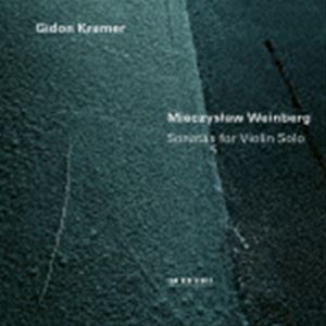 ギドン・クレーメル（vn） / ヴァインベルク：無伴奏ヴァイオリン・ソナタ集（SHM-CD） [CD]