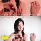 庄司紗矢香（vn） / ベートーヴェン： ヴァイオリン・ソナタ第7番・第8番（来日記念盤） [CD]