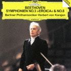 ヘルベルト・フォン・カラヤン（cond） / ベートーヴェン： 交響曲第3番 英雄・第8番（SHM-CD） [CD]