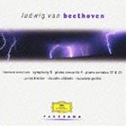種別:CD クラシック協奏曲 発売日:2016/03/02 販売元:ユニバーサル ミュージック 登録日:2006/10/20 （クラシック） BEETHOVEN： SYMPHONY NO.5／PIAN