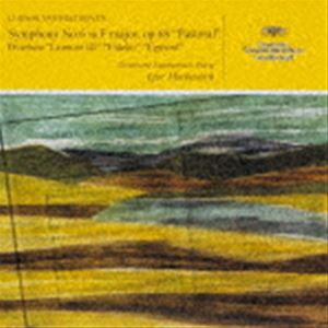 イーゴリ・マルケヴィチ（cond） / ベートーヴェン： 交響曲第6番《田園》 《レオノーレ》序曲第3番／《フィデリオ》序曲／《エグモント