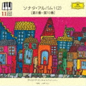種別:CD クラシック器楽曲 発売日:2023/09/13 販売元:ユニバーサル ミュージック 登録日:2013/01/15 クリストフ・エッシェンバッハ（p） エッシェンバッハ クリストフ ピアノ 