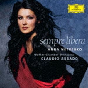 アンナ・ネトレプコ（S） / 花から花へ 〜イタリア・オペラ名曲集〜（SHM-CD） [CD]