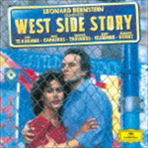 レナード・バーンスタイン / バーンスタイン：ウェスト・サイド・ストーリー（全曲）（SHM-CD） [CD]