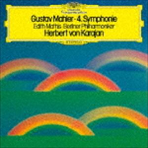 ヘルベルト・フォン・カラヤン（cond） / マーラー：交響曲第4番（SHM-CD） [CD]
