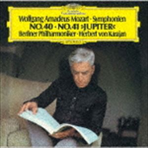 ヘルベルト・フォン・カラヤン（cond） / モーツァルト：交響曲第40番 第41番≪ジュピター≫（SHM-CD） [CD]