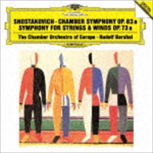 ルドルフ・バルシャイ（cond） / ショスタコーヴィチ（バルシャイ編）：室内交響曲作品83a 弦楽器と木管楽器のための交響曲（SHM-CD） [C