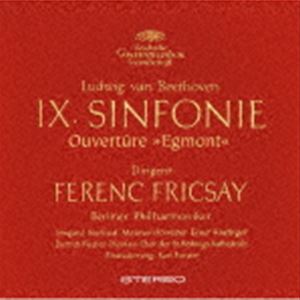 フェレンツ・フリッチャイ（cond） / ベートーヴェン：交響曲第9番≪合唱≫、≪エグモント≫序曲（SHM-CD） [CD]