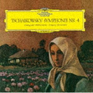 エフゲニー・ムラヴィンスキー（cond） / チャイコフスキー：交響曲第4番（SHM-CD） [CD]