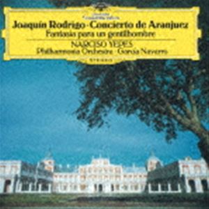 ナルシソ・イエペス（g） / ロドリーゴ：アランフエス協奏曲 ある貴紳のための幻想曲（SHM-CD） [CD]