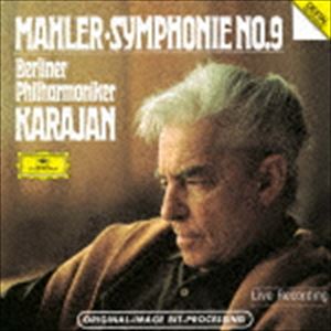 ヘルベルト・フォン・カラヤン（cond） / マーラー：交響曲第9番（限定盤／UHQCD） [CD]
