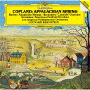 レナード・バーンスタイン（cond） / コープランド：アパラチアの春／W.シューマン：アメリカ祝典序曲 バーバー：弦楽のためのアダージョ