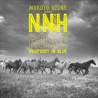 小曽根真 feat.No Name Horses / ROAD（SHM-CD） [CD]
