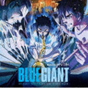上原ひろみ（音楽）／BLUE GIANT（オリジナル・サウンドトラック）（SHM-CD）