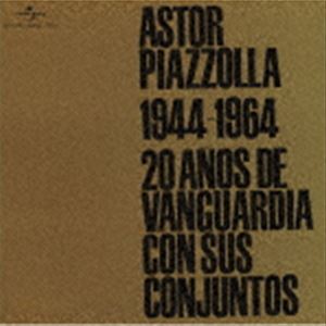 アストル・ピアソラ / モダン・タンゴの20年（UHQCD） [CD]