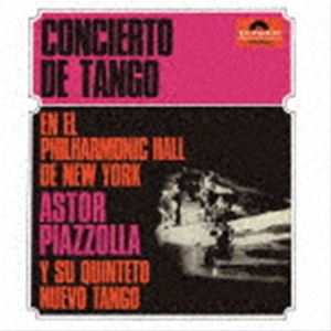 アストル・ピアソラ / ニューヨークのアストル・ピアソラ ＋6（UHQCD） [CD]