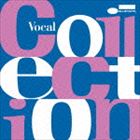 ブルーノート〜ヴォーカル・コレクション（低価格盤） [CD]