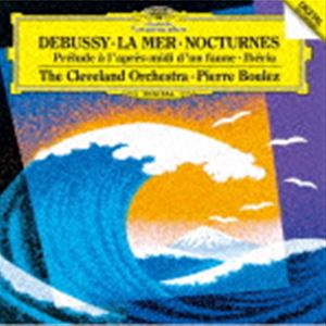 ピエール・ブーレーズ（cond） / ドビュッシー：牧神の午後への前奏曲 夜想曲、交響詩≪海≫ 他（SHM-CD） [CD]
