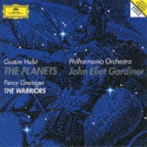 ジョン・エリオット・ガーディナー（cond） / ホルスト：組曲≪惑星≫ グレインジャー：戦士たち（SHM-CD） [CD]