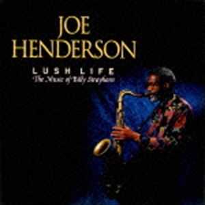 ジョー・ヘンダーソン（ts） / ラッシュ・ライフ（SHM-CD） ※アンコールプレス [CD]