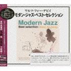 (オムニバス) ワルツ・フォー・デビー〜モダン・ジャズ・ベスト・セレクション（SHM-CD） [CD]