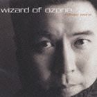 小曽根真 / WIZARD OF OZONE〜小曽根真 [CD]
