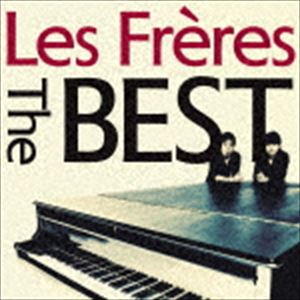 Les Freres / レ・フレール The Best（SHM-CD） [CD]