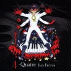 Les Freres / 4 -Quatre（限定盤／SHM-CD＋DVD） [CD]
