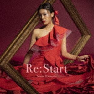 種別:CD 邦楽J-POP ※こちらの商品はインディーズ盤にて流通量が少なく、手配できない場合がございます 発売日:2022/10/05 販売元:ウルトラ・ヴァイヴ 登録日:2022/09/01 渡部