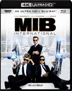 メン・イン・ブラック：インターナショナル 4K ULTRA HD ＆ ブルーレイセット [Ultra HD Blu-ray]