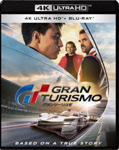 グランツーリスモ 4K ULTRA HD ＆ ブルーレイセット [Ultra HD Blu-ray]