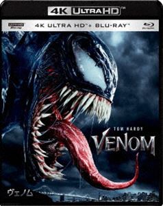 ヴェノム 4K ULTRA HD＆ブルーレイセット【初回生産限定】 [Ultra HD Blu-ray]