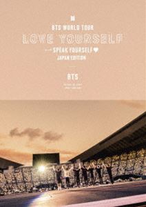 BTS WORLD TOUR'LOVE YOURSELF：SPEAK YOURSELF'-JAPAN EDITION（通常盤） [DVD]