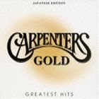 種別:CD 洋楽ポップス 発売日:2003/11/21 販売元:ユニバーサル ミュージック 登録日:2006/10/20 カーペンターズ カーペンターズ ゴールド 内容:イエスタデイ・ワンス・モア／ス