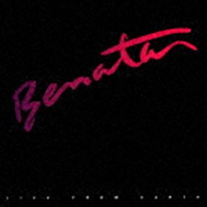 パット・ベネター / ライヴ・フロム・アース（生産限定盤） [CD]