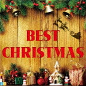 ベスト・クリスマス [CD]