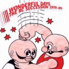 種別:CD 邦楽ロック/ソウル 発売日:2008/02/06 販売元:ユニバーサル ミュージック 登録日:2006/10/20 RCサクセション アールシーサクセション ワンダフル デイズ 1970 