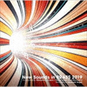 東京佼成ウインドオーケストラ / ニュー・サウンズ・イン・ブラス 2019 [CD]