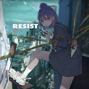 Kotone / RESIST（通常盤） [CD]