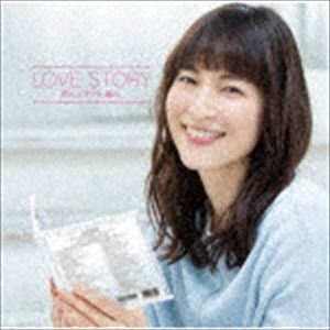種別:CD 邦楽J-POP 発売日:2018/08/29 販売元:ユニバーサル ミュージック 登録日:2018/06/08 （V.A.） ラブ ストーリー ドラマティック ミックス 特典:歌詞 内容: