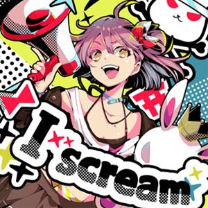 Kotone / I scream（初回限定盤／CD＋DVD） [CD]
