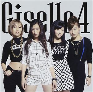 Giselle4 / Giselle4 [CD]
