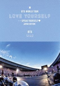 BTS WORLD TOUR'LOVE YOURSELF：SPEAK YOURSELF'-JAPAN EDITION（通常盤） [Blu-ray]