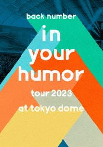 in your humor tour 2023 at 東京ドーム