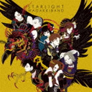和楽器バンド / Starlight E.P.（通常盤／CD Only盤） [CD]