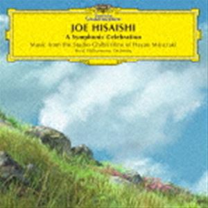 久石譲 / A Symphonic Celebration Music from the Studio Ghibli films of Hayao Miyazaki（限定盤／デラックス・エディション） [CD]