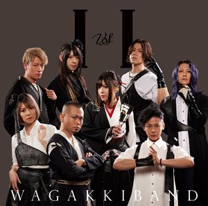 種別:CD 邦楽ロック/ソウル 発売日:2023/07/26 販売元:ユニバーサル ミュージック 登録日:2023/05/22 和楽器バンド ワガッキバンド アイ バーサス アイ アルバム 和楽器BA