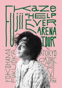 HELP EVER ARENA TOUR