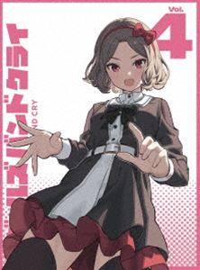 種別:Blu-ray アニメテレビアニメ 発売日:2024/09/25 販売元:ユニバーサル ミュージック 登録日:2024/04/22 理名 テレビアニメガールズバンドクライ アニメーション ガルク
