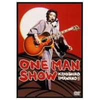 忌野清志郎／One Man Show ※再プレス [DVD]
